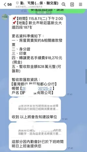 media-3