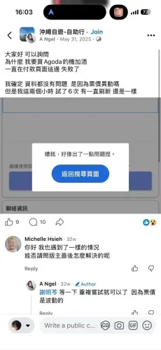 media-2