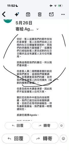 media-4