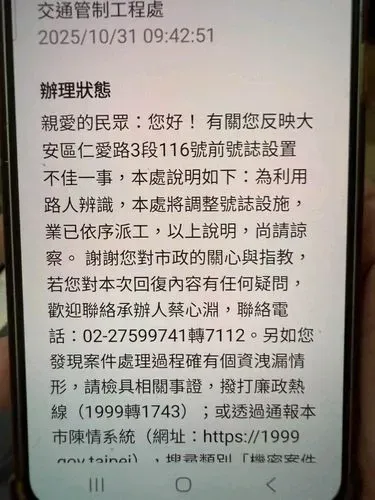 media-2