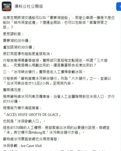 media-2