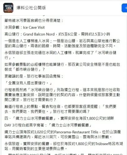 media-3