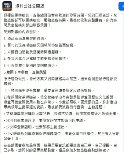 media-5