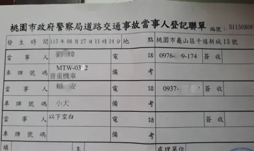 media-6