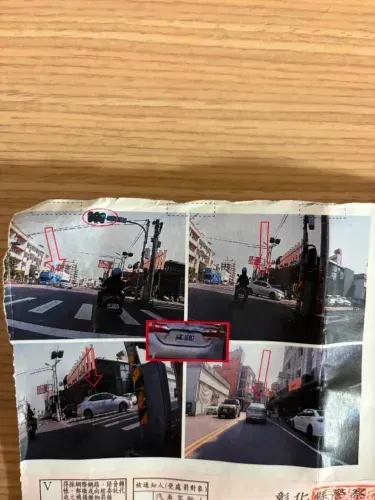 media-1