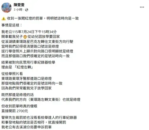 media-3