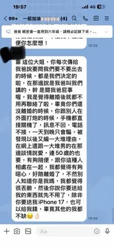 media-3