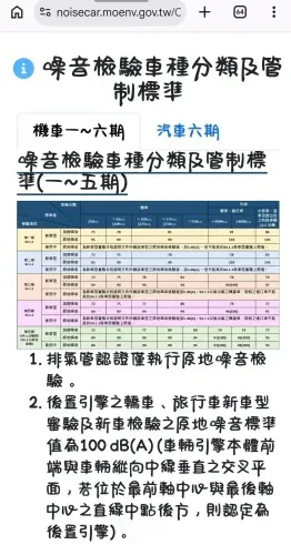 media-1
