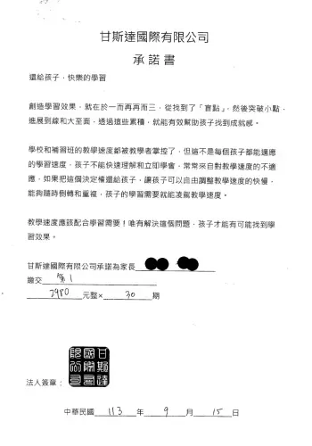 media-1