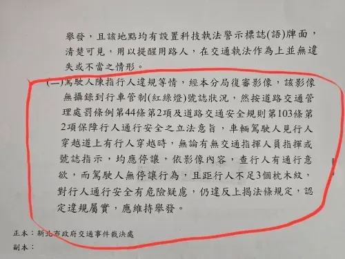 media-2