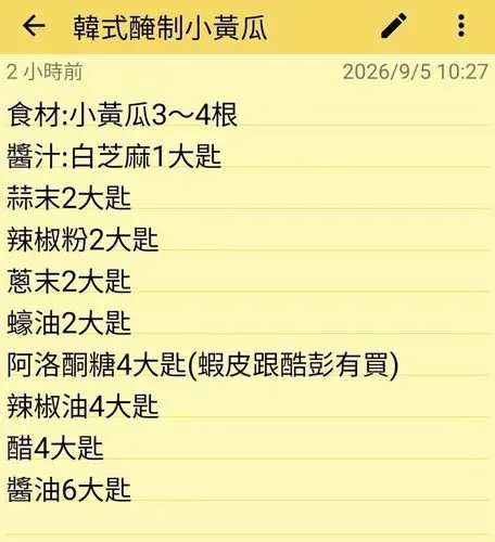 media-1