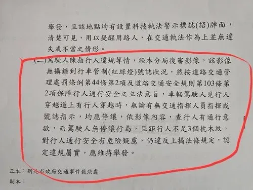 media-2