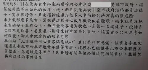 media-1