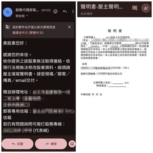 media-2