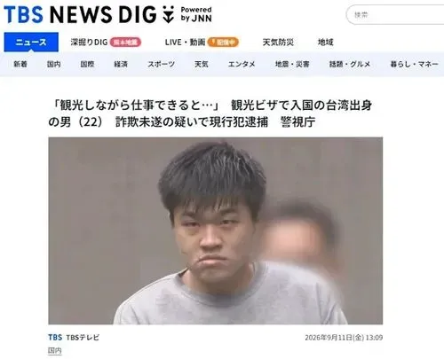 media-1