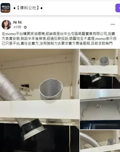 media-2