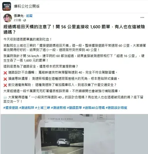 media-1