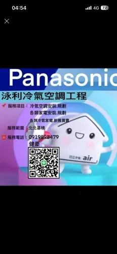 media-2