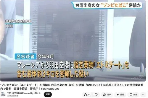 media-1