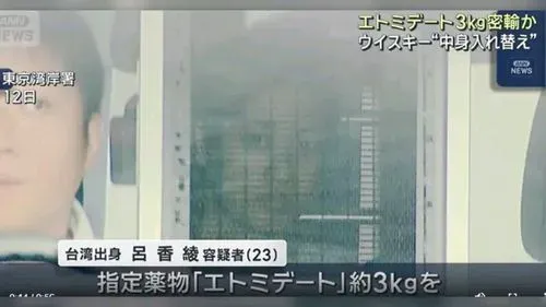 media-2
