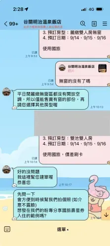 media-2