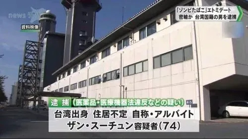 media-1