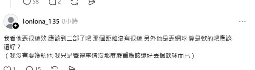 media-4