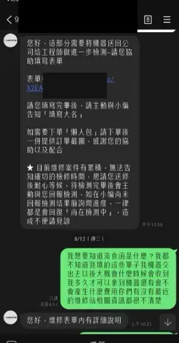 media-2