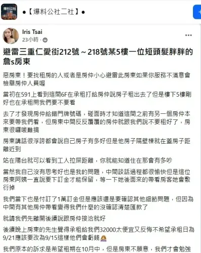 media-6
