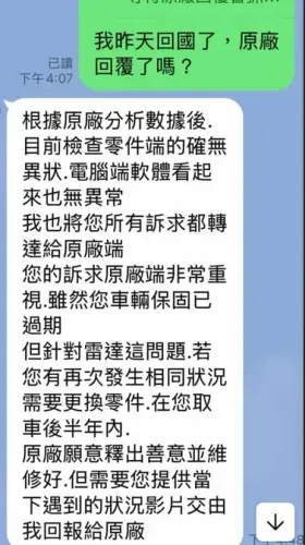 media-3