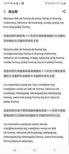 media-4