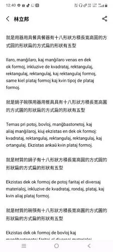 media-6