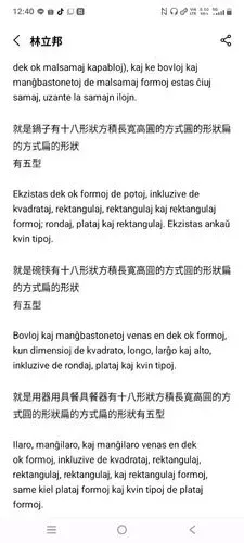 media-7