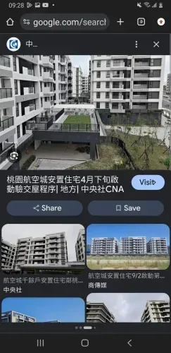 media-0