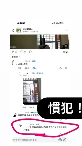 media-2