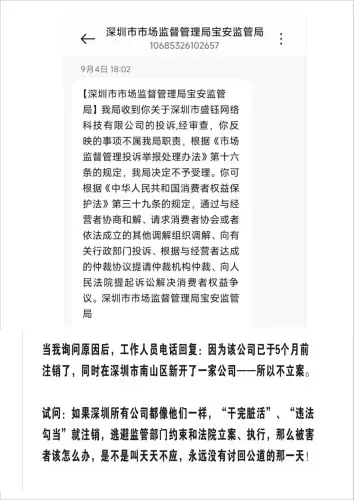 media-1