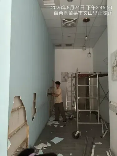 media-7