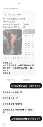 media-2