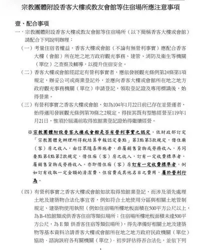 media-1