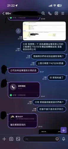media-2