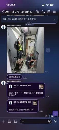 media-6