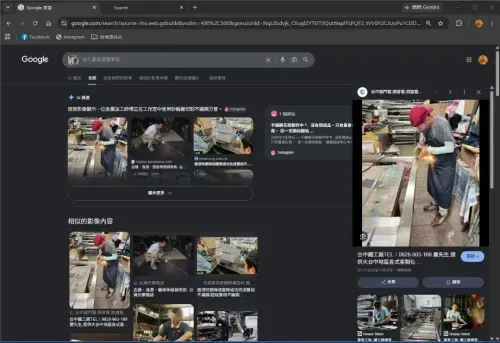 media-14