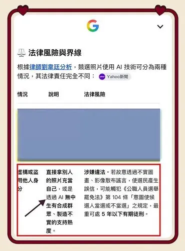 media-1