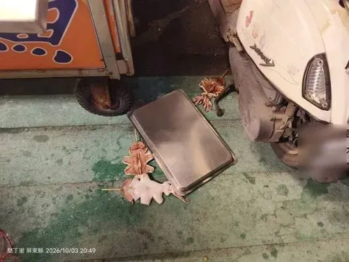 media-2
