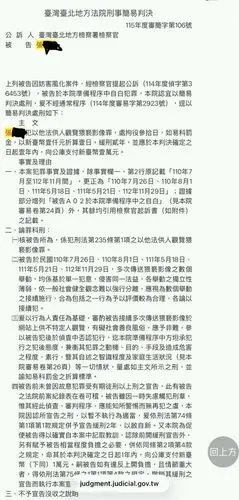 media-2