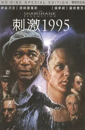 media-1