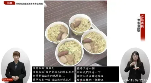 media-1