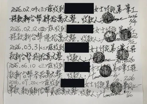 media-2