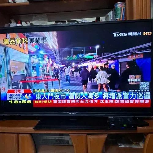 media-0