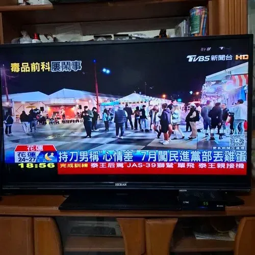 media-1